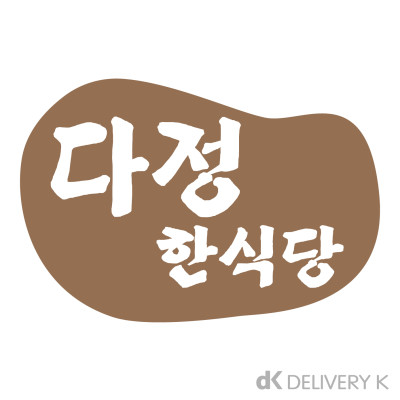 박닌 다정식당