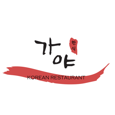 박닌 가야