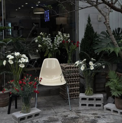 Chà Kafe
