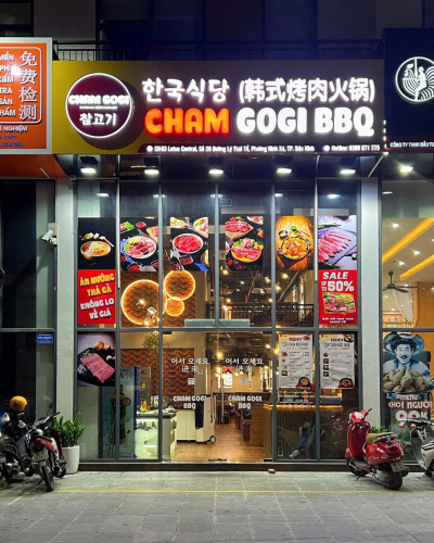 CHAM GOGI BBQ