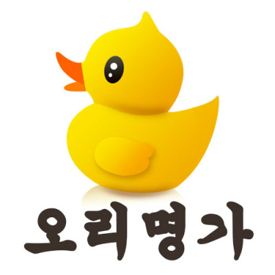 박닌 오리고기 전문점 오리명가입니다.